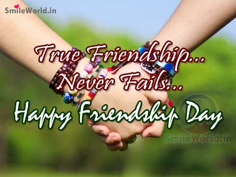 5 Best Happy Friendship Day Quotes and Greetings Images