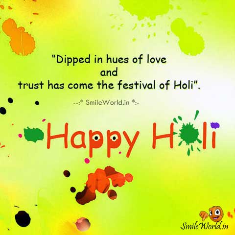 hindi holi sms latest collection