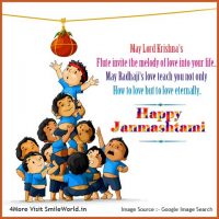 Happy Janmashtami Images in English