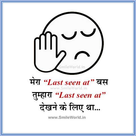 Featured image of post Good Attitude Quotes In Hindi