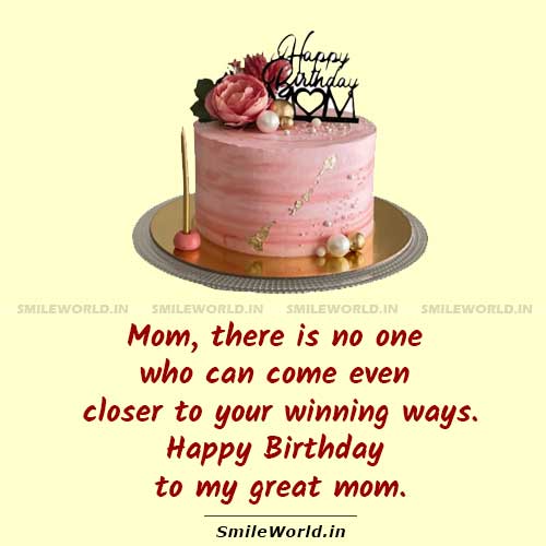 happy-birthday-mom-wishes-messages-in-english