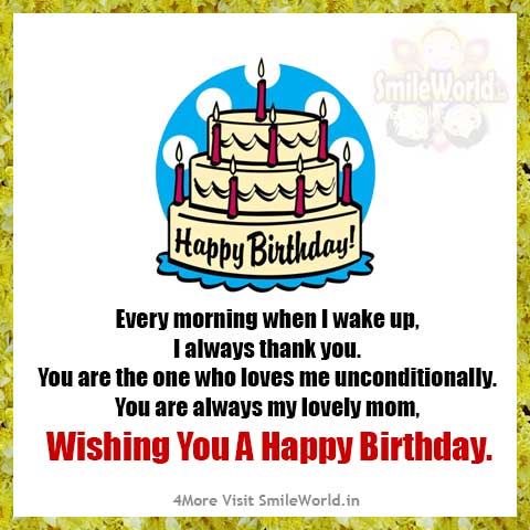 Happy Birthday Mom Wishes Messages In English Smileworld