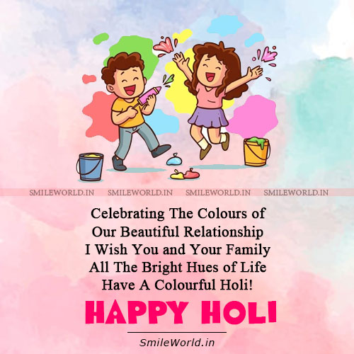 holi messages in english