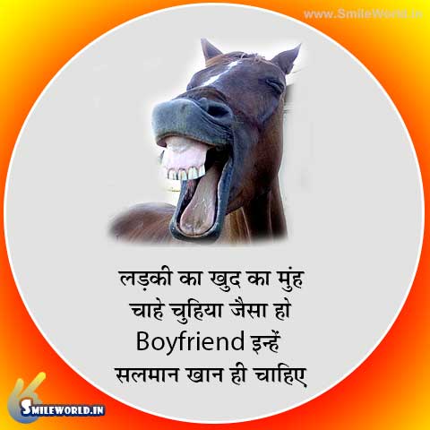 Best Collection Of Attitude Status In Hindi For Boys And Girls