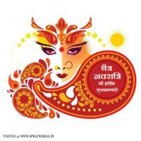 Chaitra Navratri Shubhkamnaye in Hindi Images