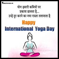 Happy World Yoga Day Status Images for Whatsapp
