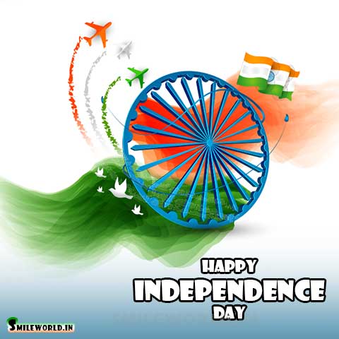 Happy Independence Day Wishes SMS
