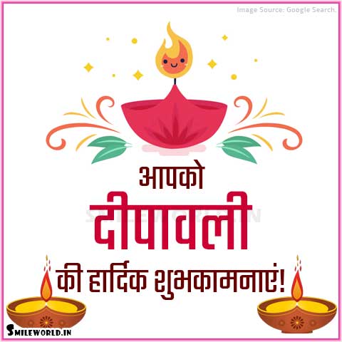 Happy Diwali Wishes Greeting Cards Wallpapers Status in Hindi