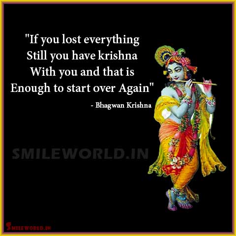 व्‍यक्ति जो चाहे बन सकता है! Krishna Quotes in Hindi With Images