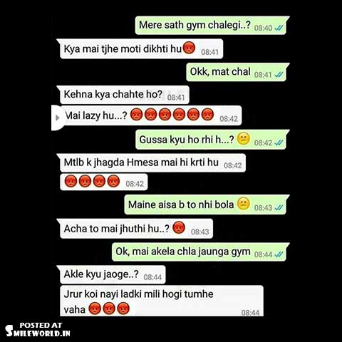 Screenshot Whatsapp Funny Conversation in Hindi