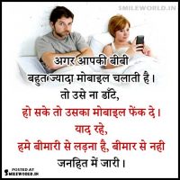 hindi husband wife xxx