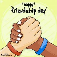 Happy Friendship Day Greeting Wishes Images for Best Friend