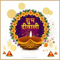 Shubh Diwali in Hindi Greetings Wishes Status Image